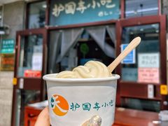 -护国寺小吃(地安门店)
