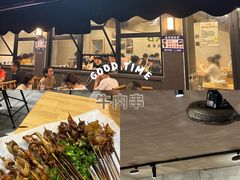 -86烧烤 | 江湖菜(石人总店)