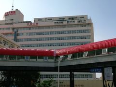 -青岛市市立医院(本部)