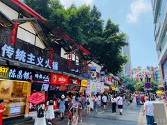 -八一路好吃街(雨田商务大厦店)