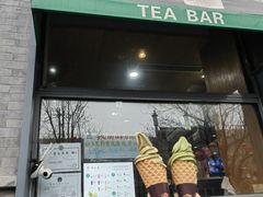 -吴裕泰茶庄(前门大街店)