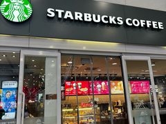 -星巴克(北京南站第二店)