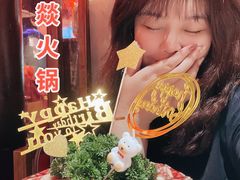 -大龙燚·旷野鲜火锅(广州首店)