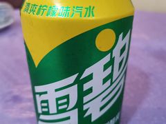 -茂港柏香(侨港路店)