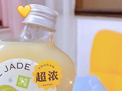 -奈雪的茶(中海环宇荟店)