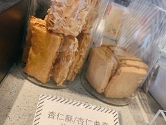 -来回·咖啡(钟村咖啡豆店)