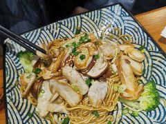 松茸干拌面-囿面传统制面馆(中央路店)