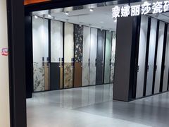 -住范儿家装·整体家装·装修设计