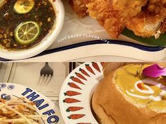 乌汶椒麻鸡-太食獸泰式茶餐厅(IFS国金中心店)