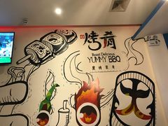 -成都烧烤(川大店)