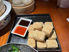 绍兴臭豆腐-寻宝记绍兴菜(鲁迅路店)