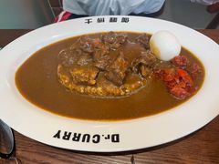 -伽喱博士 Dr.CURRY咖喱饭(太阳宫咖喱店)