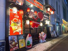 -鱼米家日式料理(渔湾码头店)