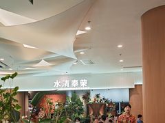 -上海来福士广场