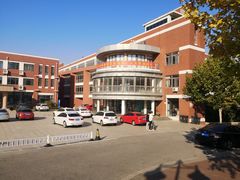 -山东外贸职业学院