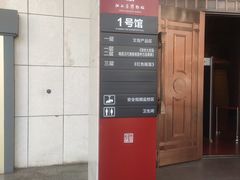 -南昌市博物馆