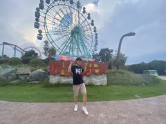 -南京银杏湖乐园