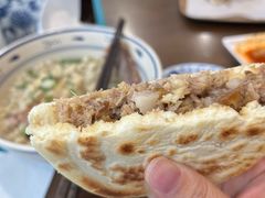 -御陕坊(交大店)