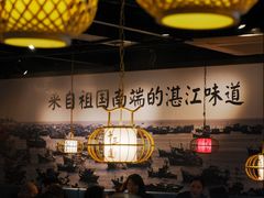 -十三道烧烤(保利西街店)