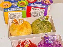 -盒马鲜生(馥邦国际店)