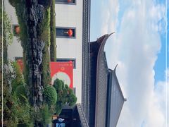 -绍兴饭店知遇楼(环山路店)