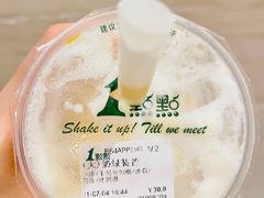 -1点点(清湖地铁店)