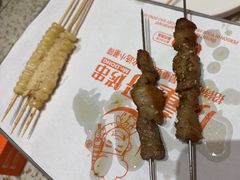 -小董哥烤串·爆汁大油边(故宫店)