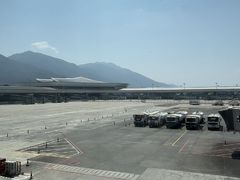 -丽江三义国际机场