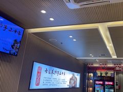-蝎王府羊蝎子(西直门店)