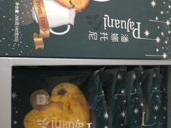 -LOVEGIFT爱礼(八佰伴店)