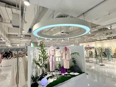 -皇城恒隆广场