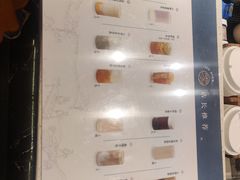 -雾鲜(KKMALL店)