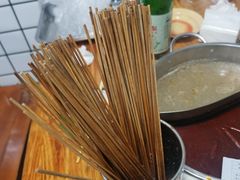 -三番火辣串串香(总店)