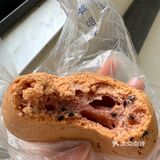 论我对风味水吧的麻薯有多么爱。。