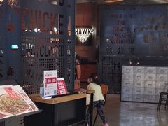 门面-铁公鸡·四川料理(天环广场店)