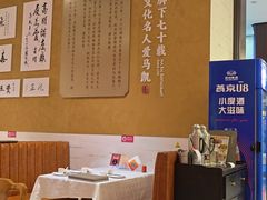 -马凯餐厅(地安门店)