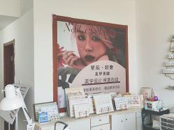 -星辰·新中式美甲美睫工作室