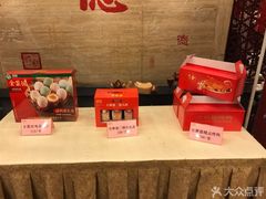 -全聚德(常州店)