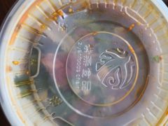 -紫燕百味鸡(青浦店)