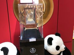 -川名堂四川特产(川办店)
