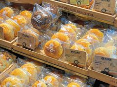 大堂-大仓面包(西平店)