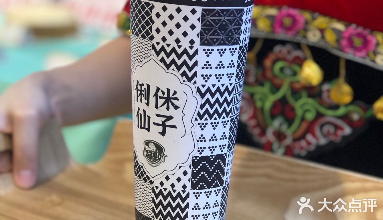 3200TEA红茶补给站进驻北京路啦