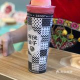 3200TEA红茶补给站进驻北京路啦