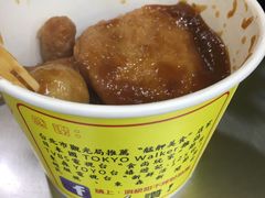 -頂級甜不辣-台北美食 台北小吃 萬華美食 台北甜不辣 台北宵夜 龍山寺美食 附近餐廳 台北美食推薦