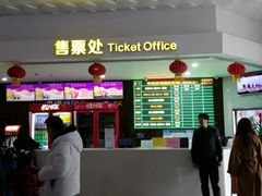 -幸福蓝海院线影城(世茂滨江店)
