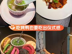 -晓长安·新陕菜(曲江店)