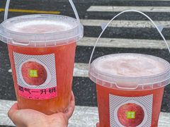 -奈雪的茶(湖滨银泰in77C区PRO店)