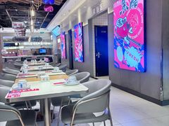 -鱼酷活鱼烤鱼(高新阳光天地店)