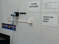-奥冠恒温游泳馆(黄埔公园店)