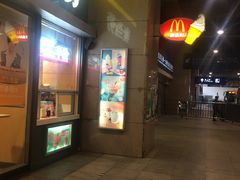 门面-麦当劳(东直门外大街店)